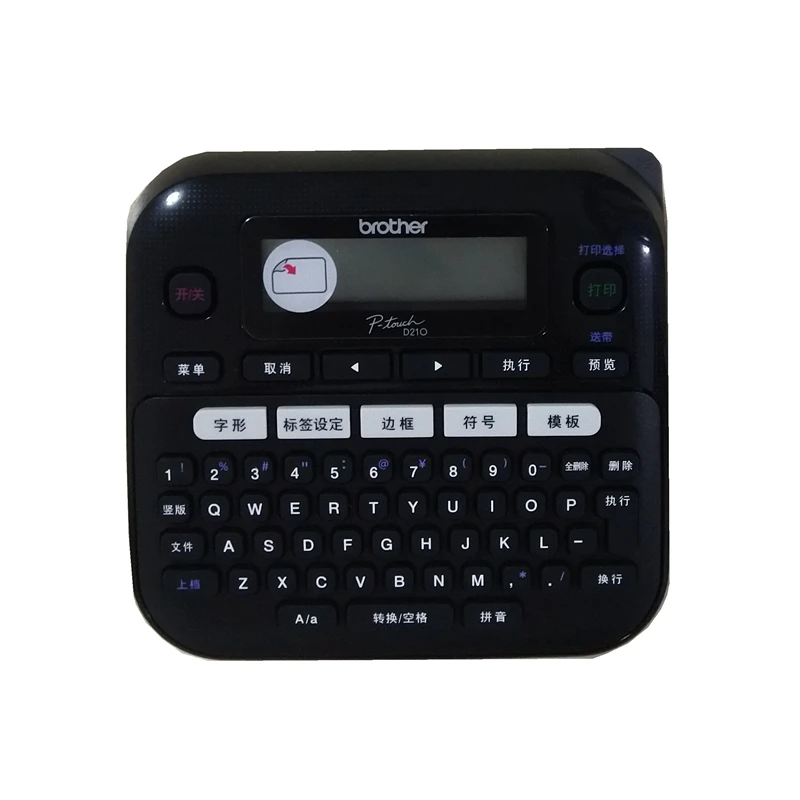 

Hand-held Label Printer Suitable for Brothers PT-D210 Printer Cable Labeler Hand-held Self-adhesive Paper Small Portable Labeler