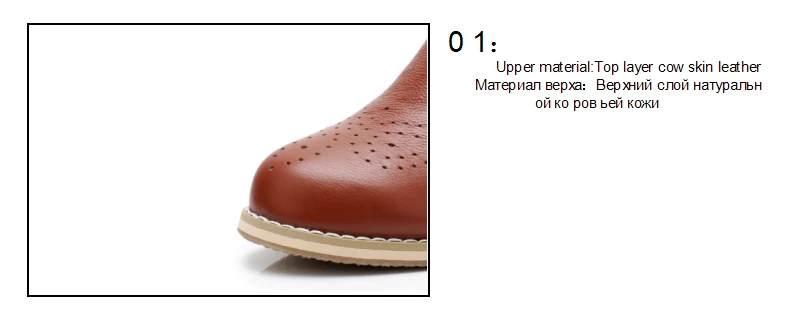 1 (3)