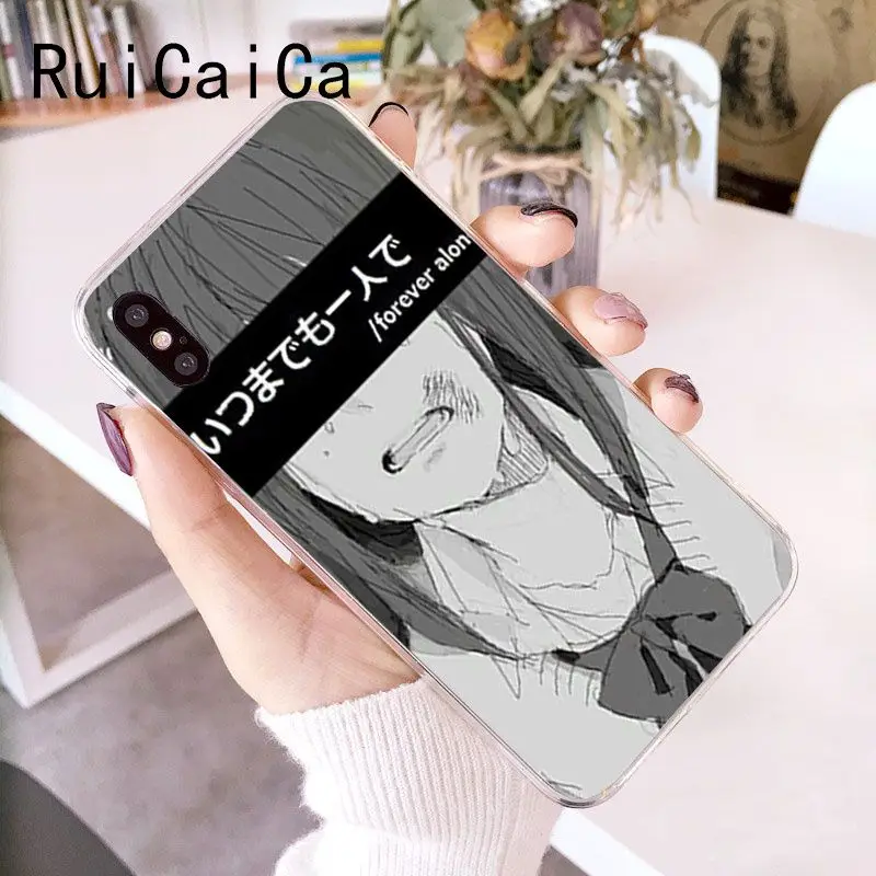 Sad Japanese Anime Aesthetic