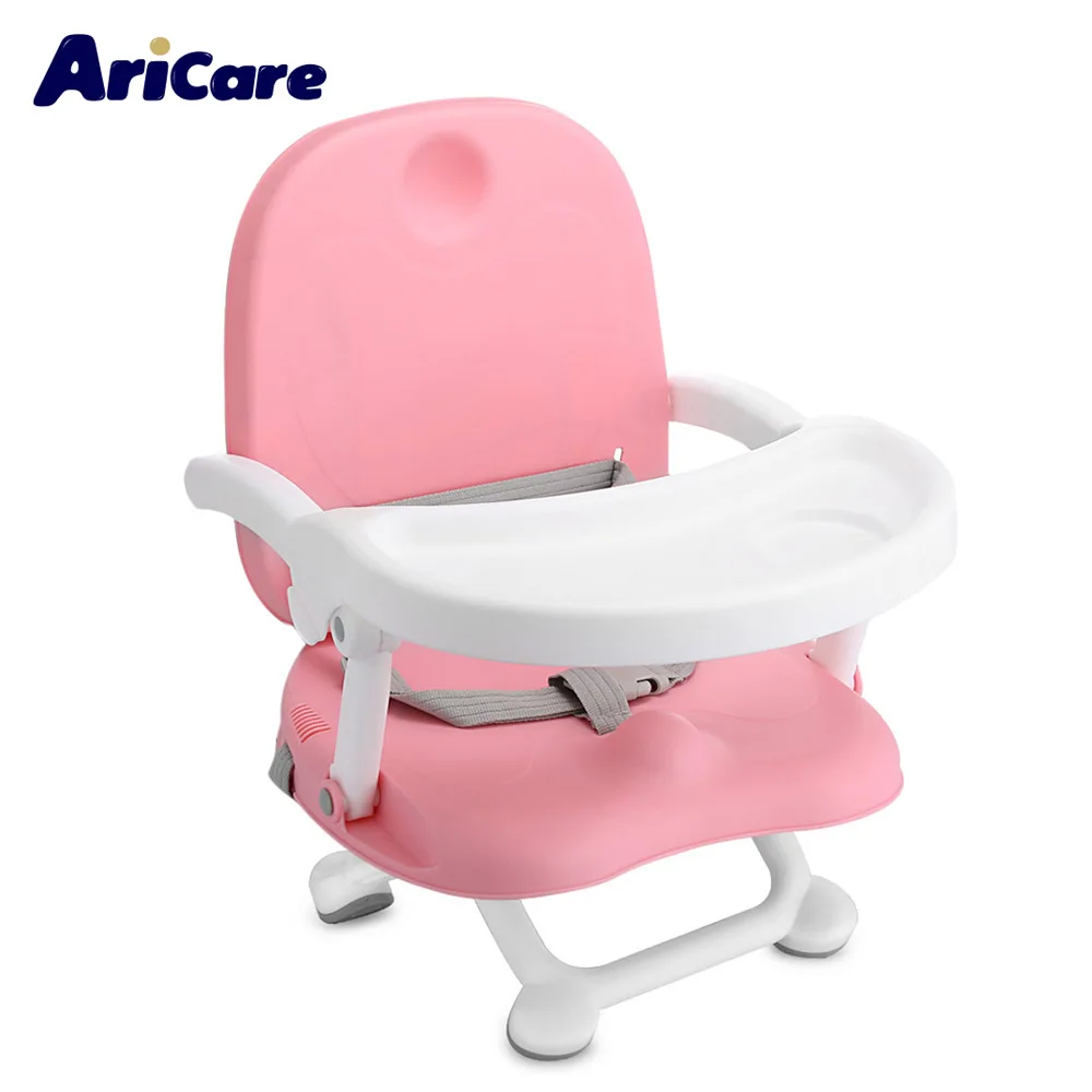 Aricare ACE1013 детское кресло-усилитель складной портативный съемный лоток детский усилитель безопасности детский стул для кормления сиденье - Цвет: Pink