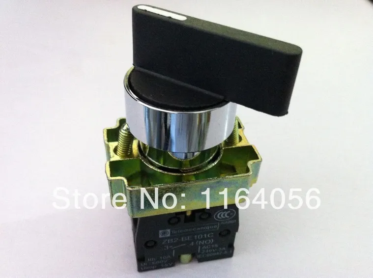 

ON-OFF-ON 2NO Twist 3 Position Select Selector Switch BJ33