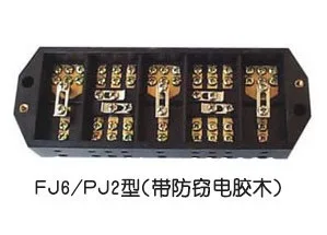 

Three-phase four-wire energy measuring terminal block,FJ6/PJ2,bakelite