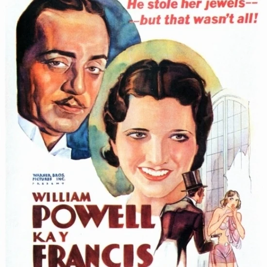 Jewel Robbery Movie Poster (27 x 40)