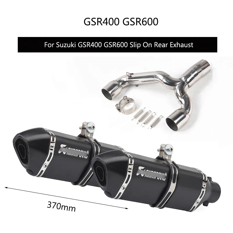 Для Suzuki GSR400 GSR600 выхлопная труба глушителя выхлопной трубы Труба среднего звена слипоны сзади движение задним ходом, левый правый глушитель 51 мм