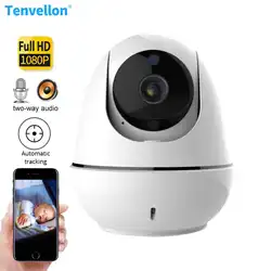 Ip-камера HD 1080 P облачная Беспроводная интеллектуальная автоматическая отслеживание безопасности дома человека CCTV сетевая камера с WiFi IR Cut