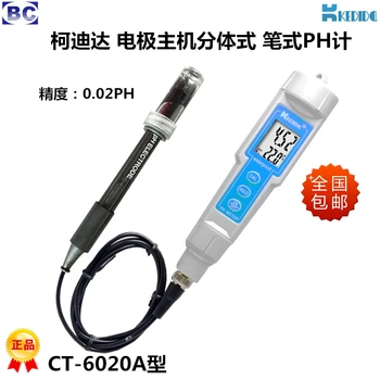 

The pH tester 1zk47a CT-6020A pen type handheld portable pH meter