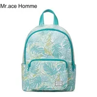 New-design-high-quality-bag-female-printing-backpack-2017-ladies-travel-backpacks-fashion-mini-shoulder-bag.jpg_200x200