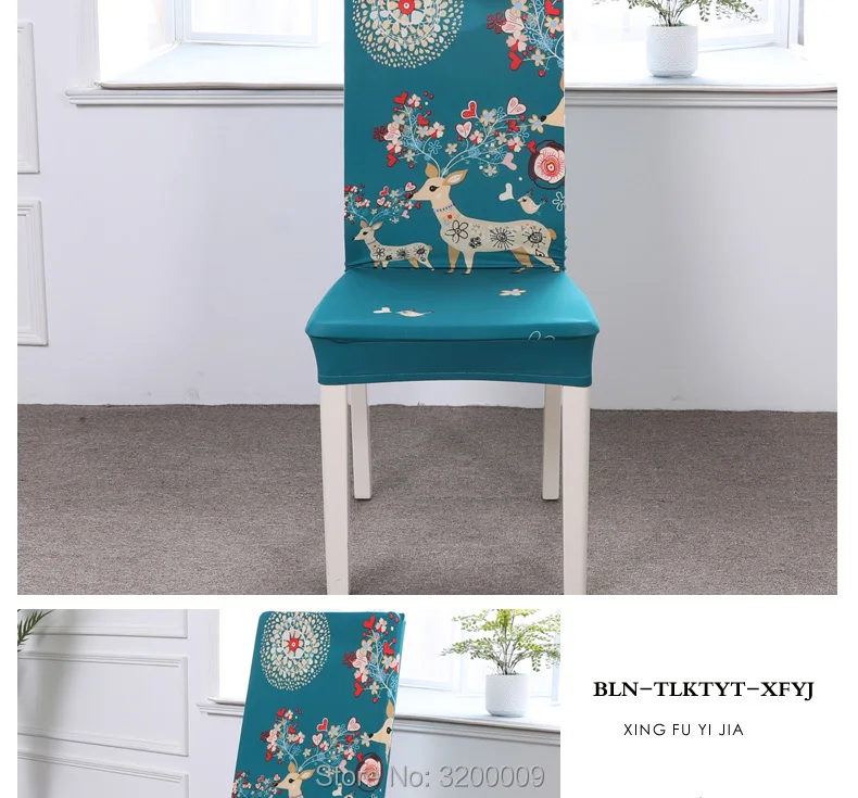Elastic-cartoon-chair-cover_12_04