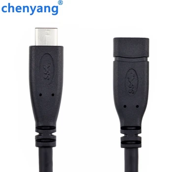 

USB Type C Extension Cable, USB 3.1 Gen2 (10Gbps) USB-C Male to Female Extending Wire Extender Cord Connector Dock