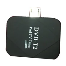 2017 new micro USB2.0 1080P DVB-T2 TV dongle DVB-T2 TV stick DVB-T TV receiver for android mobile phone tablet PC with box