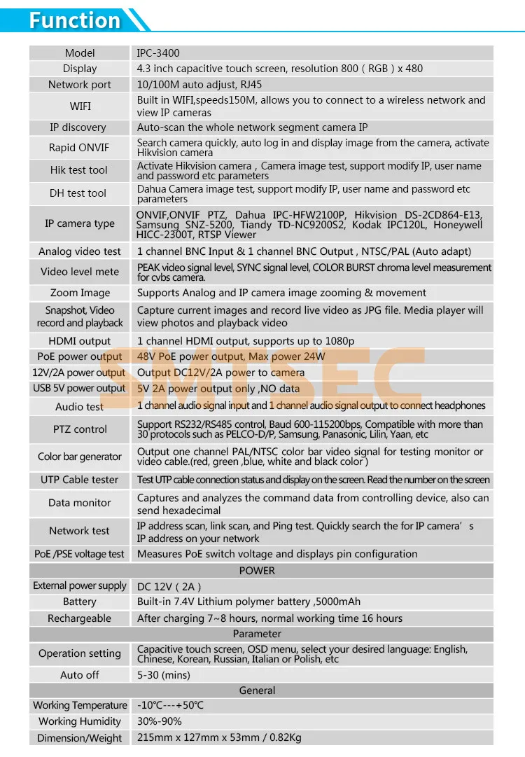 IPC-3400b2 (14)