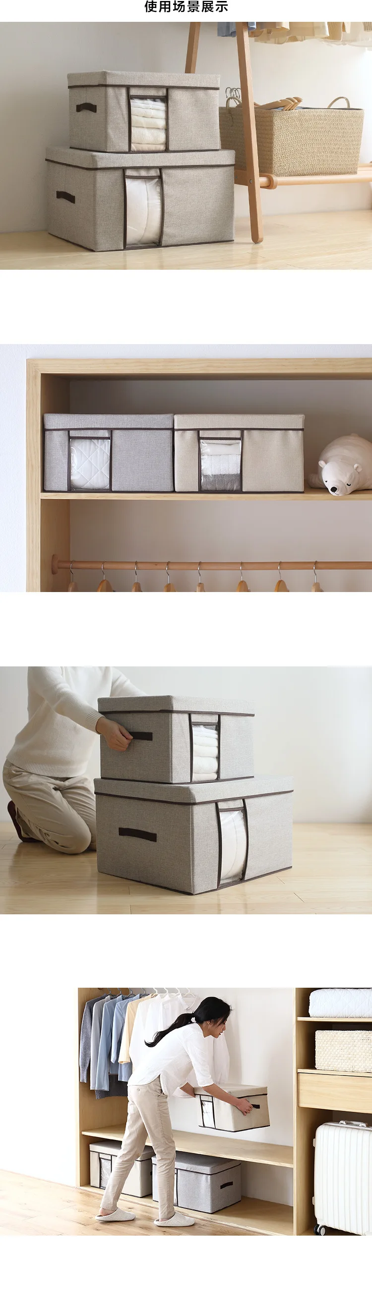 organizer underwear
