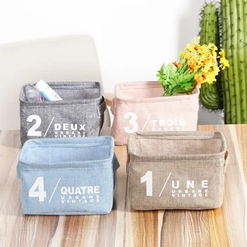 

Creative Small Fresh Digital Printing Storage Basket Home Living Room Desktop Sundries Small Cabinet Clothing Cosmetics Storage