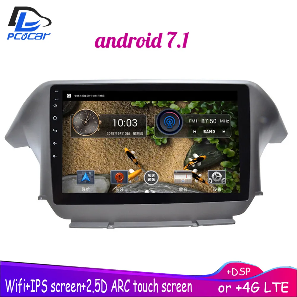 

4G LTE Android 9.0 car gps multimedia video radio player in dash for HONDA Odyssey 2009-2014 years navigation stereo
