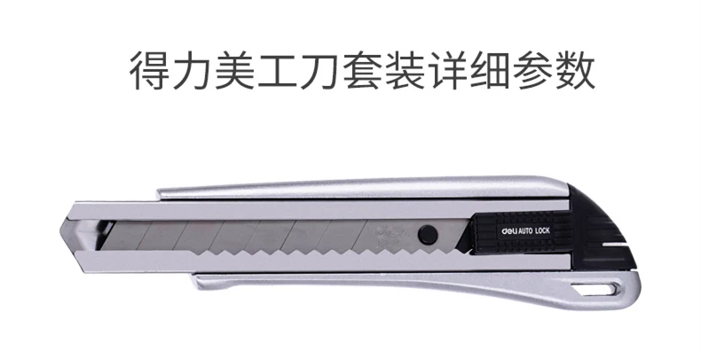 2090 (9)