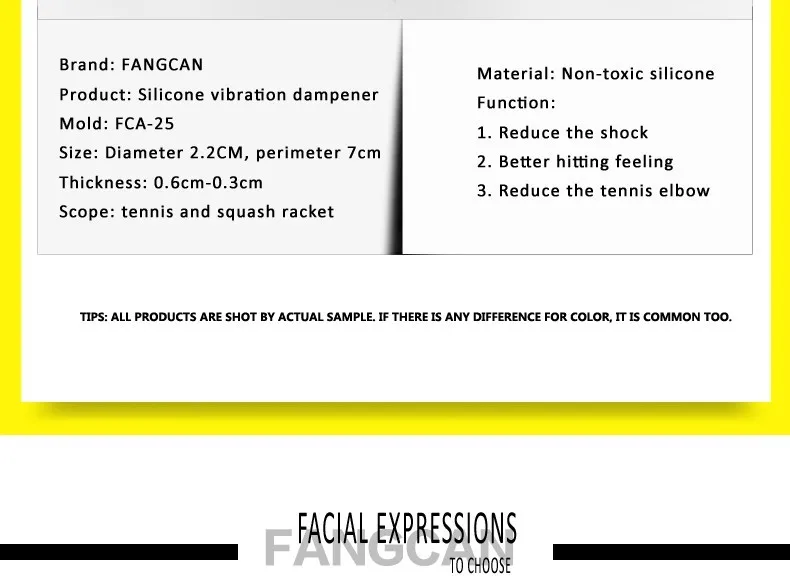 6 шт. FANGCAN fca-25 Симпатичные выражение лица амортизация вибрации демпфер для Теннис ракетки для сквоша ракетки