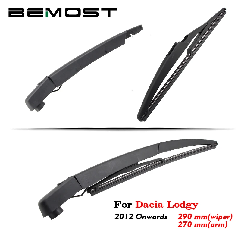BEMOST Auto Car Rear Windscreen Wiper Arm Blades Soft Natural Rubber For Daica Lodgy 290MM 2012 2013 2014 2015 2016 2017 2018 BEMOST Auto Car Rear Windscreen Wiper Arm Blades Soft Natural Rubber For Daica Lodgy 290MM 2012 2013 2014 2015 2016 2017 2018