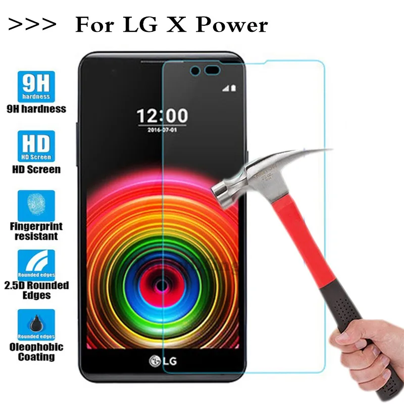 Lg Power 2 Купить