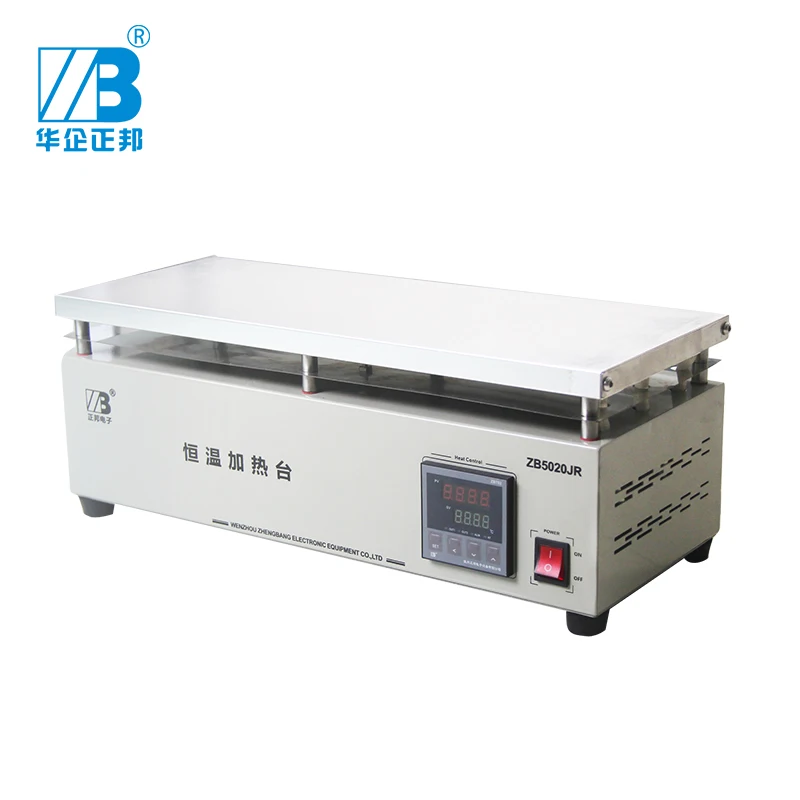 

Digital Thermostat Platform ZB5020JR heating plate preheating station for phone repair screen separator