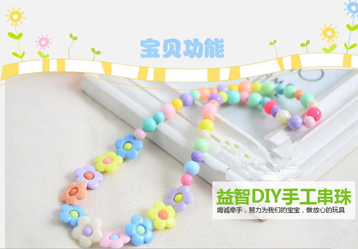 Children creative DIY beads toy with whole accessory set Kids girls handmade art craft educational toys for gifts and presents (5)