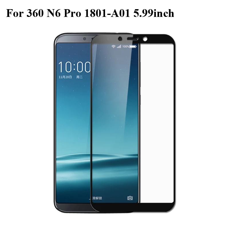 2 шт. ультратонкая защита экрана закаленное стекло для 360 N 6 PRO 6pro полная Qiku N6 1801
