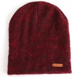 Зимняя вязаная шапка из мягкой шерсти, теплая короткая Шапка-бини для мужчин и женщин TC21