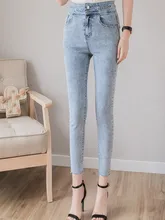 JUJULAND Solid Wash Skinny Jeans Woman High Waist Denim Plus Size Push Up Trousers Bodycon Warm Pencil Pants Female Skinny 8008 JUJULAND Solid Wash Skinny Jeans Woman High Waist Denim Plus Size Push Up Trousers Bodycon Warm Pencil Pants Female Skinny 8008