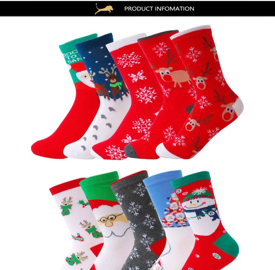 chirsmas_02