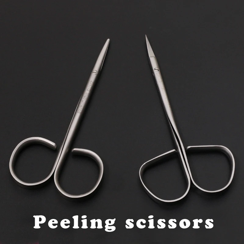 Zhonghe Tiangong twist handle scissors plastic surgery eye comprehensive scissors eye peeling blunt cut eyebrow open 2