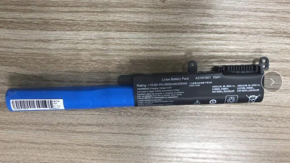 Laptop Battery A31N1601 For ASUS F541UA R541UA R541UJ R541UV X541SA X541SC X541U X541UA X541UV