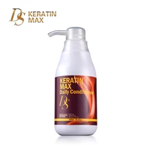 Бразильский DS Max ежедневный глубокий Кондиционер для волос Профессиональный Восстанавливающий сухие волосы увлажняющий поврежденные волосы