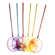 1 шт., садовый инструмент с насекомыми-бабочками, детские игрушки 68 см, рыболовная сеть, летняя уличная игрушка