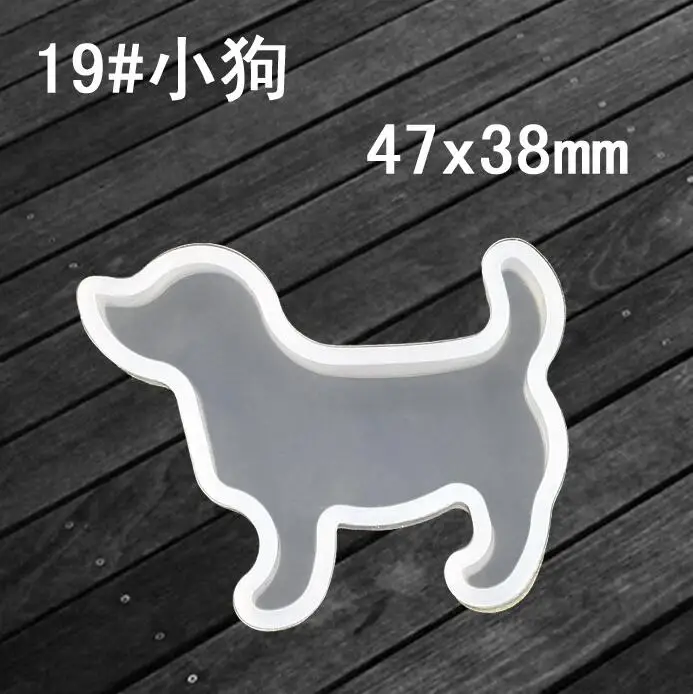XCDIY силиконовая форма для ювелирных изделий Подвеска милые животные кошка кролик олень лошадь Смола Силиконовая Форма Ремесло Ювелирные изделия Кулон DIY - Цвет: Dog