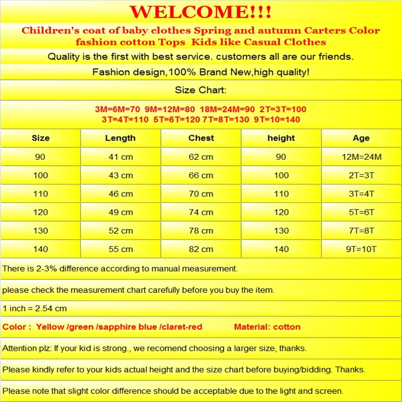 Children's coat of baby clothes Spring and autumn Carters Color fashion cotton Tops  Kids like Casual Clothes (12)