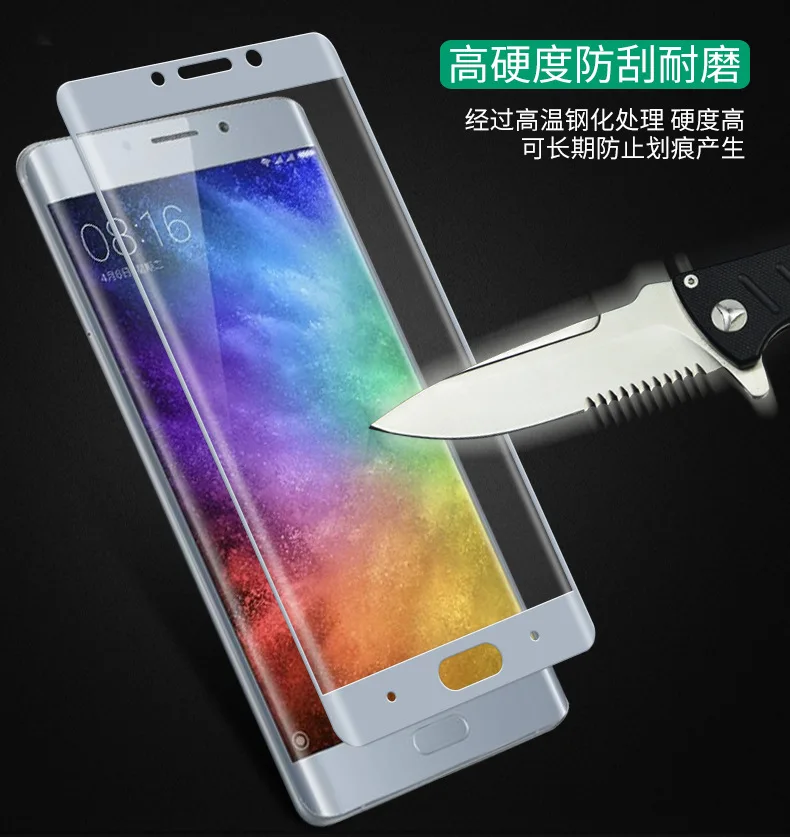 2 шт. 3D полностью покрывающее изогнутое закаленное Стекло для xiaomi Note 2 Экран протектор Стекло для xiaomi mi note2 из закаленного стекла, защитная пленка