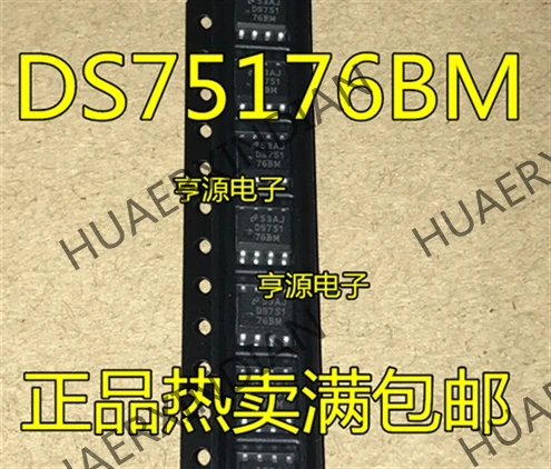10 шт./лот Новинка DS75176BM DS75176B SOP8 DS75176 в