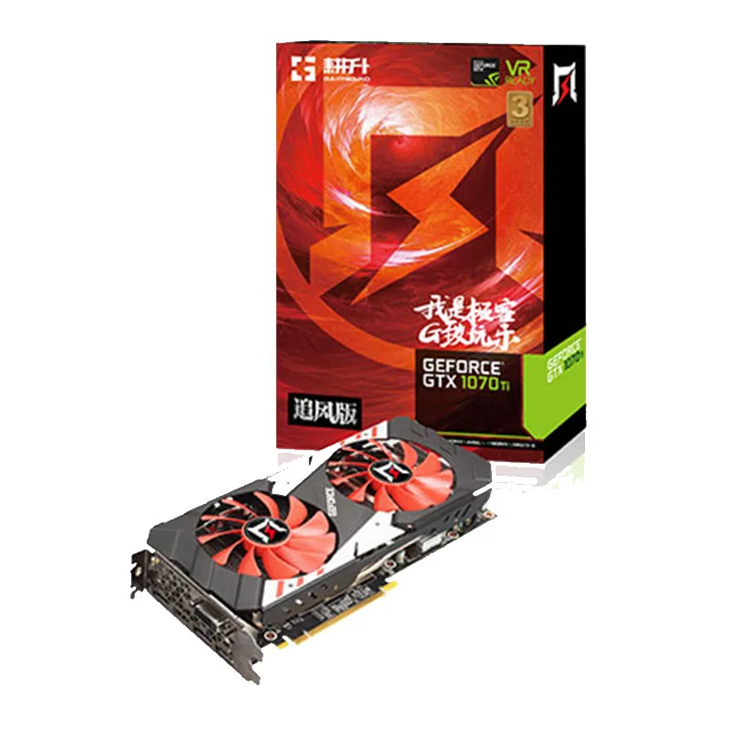 Fre доставка Gainward gtx1070Ti 8G 500 W 256bit цыплят игровая клавиатура 1683 МГц GDDR5 NVIDIA Графика