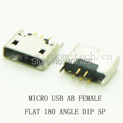 micro usb AB 180.jpg