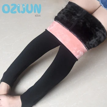 

Ozijun Winter Children Girls Super Warm Pants Pure Black Gray Elastic Protection Belt Kids Thickening Legging