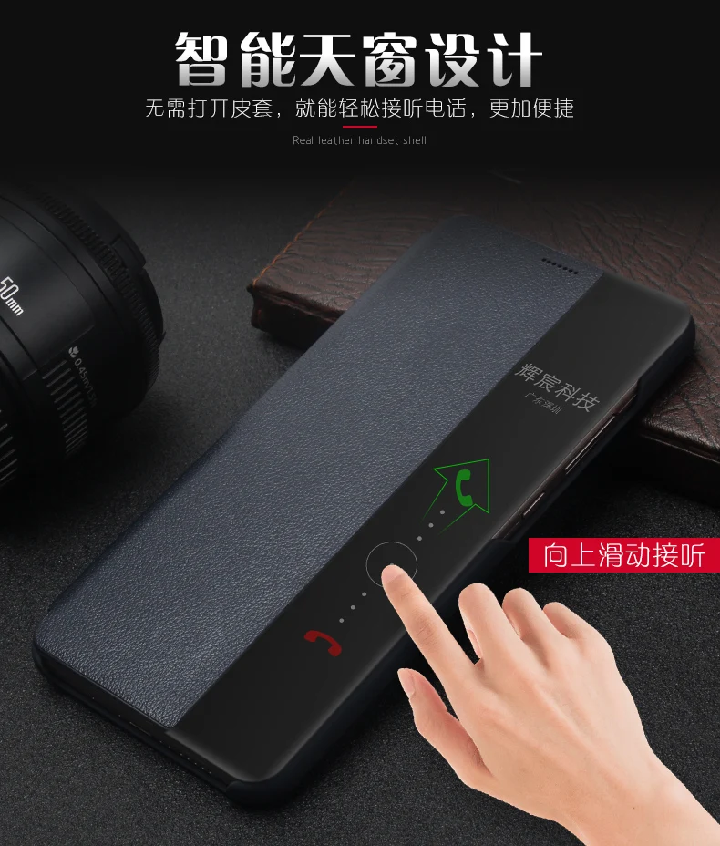 Чехол-книжка из натуральной кожи для huawei mate 10 Pro 10pro, защита экрана