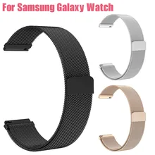 Смарт-устройство потребительских миланских магнитных петель из нержавеющей стали браслет для samsung Galaxy Watch 46 мм Aug.18th