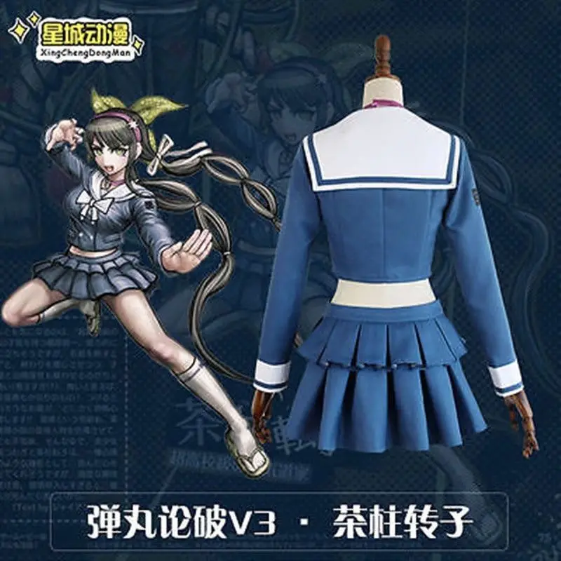 Danganronpa V3 убийства тенко костюм комбинезон униформа наряд гармонии chabashira