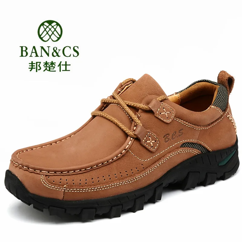 BAN& CS мужские кроссовки водонепроницаемые уличные спортивные ботинки походные кроссовки треккинговые женские кроссовки sapatos masculinos 12032 - Цвет: light brown