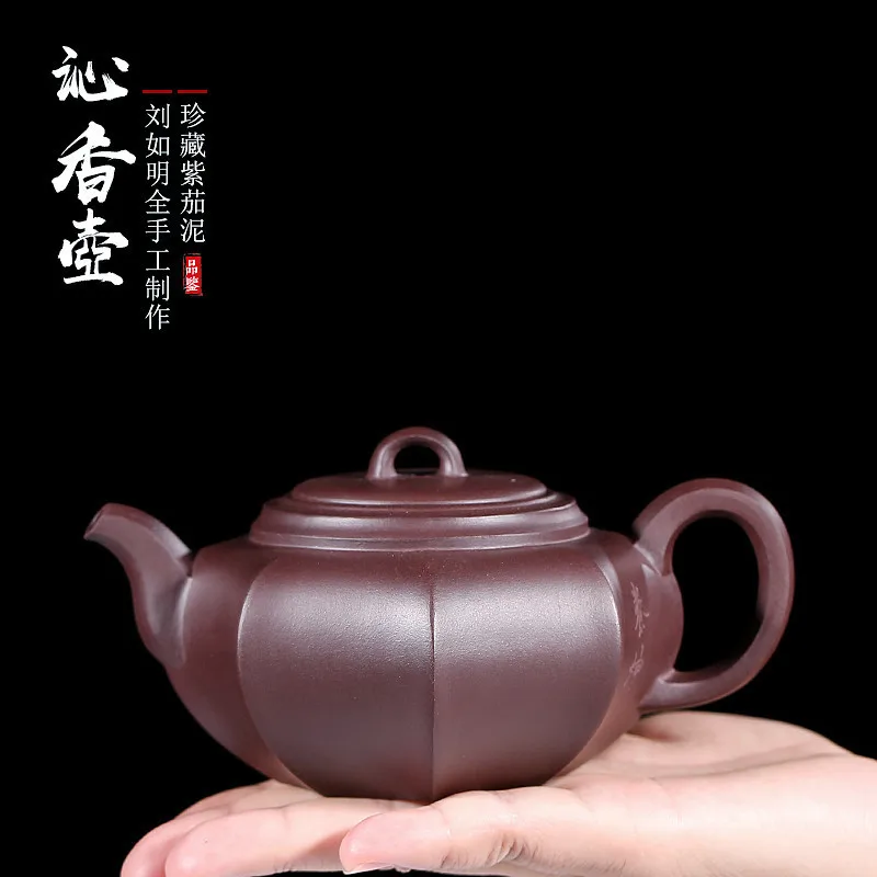 undressed ore Huang Longshan purple tomato mud are recommended by the manual ooze incense pot old actor made a factory | Дом и сад