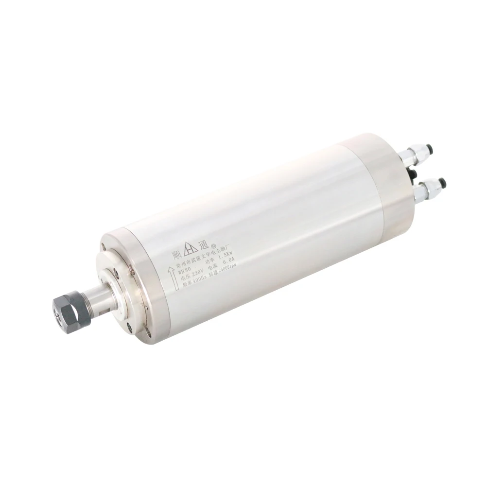 1.5kw-ER16-1