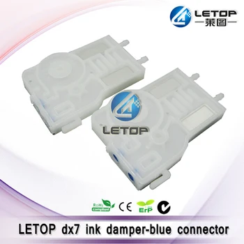 

positive-pressure DX7 plastic mini damper with blue connector(white)