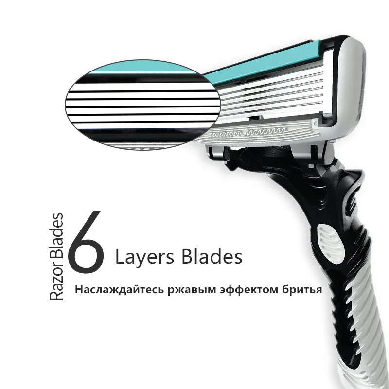 

Professional 3pcs/pack Quality Shaving Machine 6-Layer Safety Razor Blades Manual Shaving Shaver Face Care Beard Hair Remover
