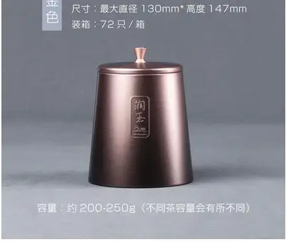 QQ截图20190714215121