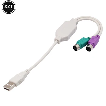

1pc PS2 interface connector male to famale USB PS/2 Cable keyboard Mouse Cord Converter Adapter For Keyboard Mouse