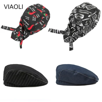 

17 Colors High Quality Wholesale Pirate Hat Chef Waiter Hat Hotel Restaurant Canteen Bakery Cooking Caps Cooker Workwear Uniform